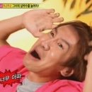우물밖개구리 이미지