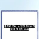 글담국어학원