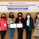 (의)아인의료재단 아인병원 이미지