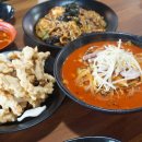 제네프
