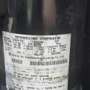 코플씨스템 이미지