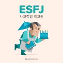 (주)부티짐 네이버블로그