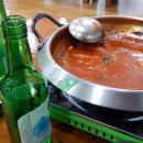 맛나네김치