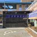 안양해솔학교 이미지