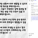 부니네