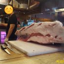 포항버섯상회 이미지