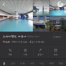 진스카이광고