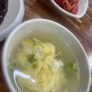 우열반점 이미지