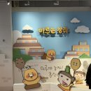프랜즈 | 카카오 춘식이 덕후면 무조건 방문 카카오프랜즈샵 홍대점 방문후기