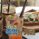 현준농장2 이미지