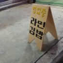 더라김(The라김) 이미지