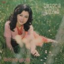 별과 함께 이미지