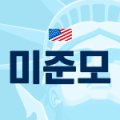 개인카페(PRIVATE CAFE) 네이버블로그