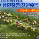 리버캐슬 이미지