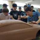 모델러 대학저널