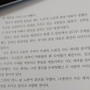 가람뫼 | 초딩의 역사동화 이야기