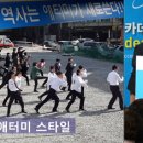 애터미수원TOP센터