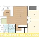 센텀스퀘어공인중개사사무소 이미지