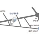 한성아트홀1관 이미지