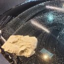 루페스빅풋디테일링센터 계양점 이미지