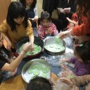 은행나무어린이도서관 이미지