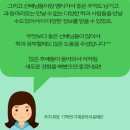 투지화학 이미지