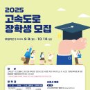 270 이미지