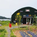 준우농장 이미지