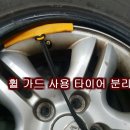 스피드메이트 신시가지점 이미지