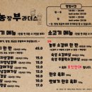 부라더스 이미지