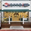 분당오토플라자 이미지