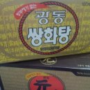 비트플렉스약국 이미지