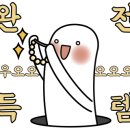 미모아드 이미지