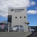 현대자동차 블루핸즈 소사벌점 이미지