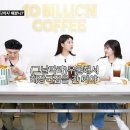 미주해장국 이미지