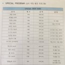 올가드림뷰티화서점