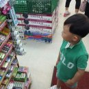 한아름마트(정육코너) Daum카페