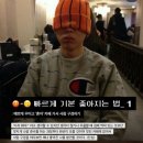 꼬매 - 보성군 강산1길 21-2 | 꼬매