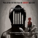 성그래픽