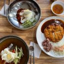 송주불냉면일산대화점 이미지