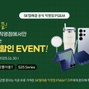 삼천약국