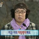 우연히 | 군자역 미용실 우연히 살롱 볼륨매직 후기