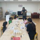 덕소초등학교(병설) 이미지