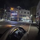 블랑스파풋앤바디