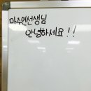 상계10동주민센터 이미지