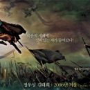 중천 이미지