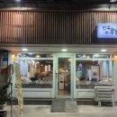 양평로22가길 이미지