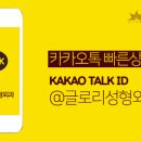 링크성형외과의원 이미지