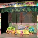 치아사랑 이미지