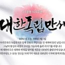 정진의원 이미지